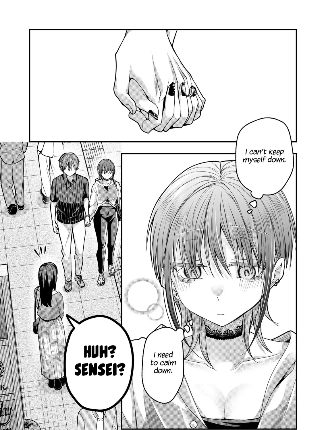 Secrets of the Gal Wife Chapter 39 page 13 - 
