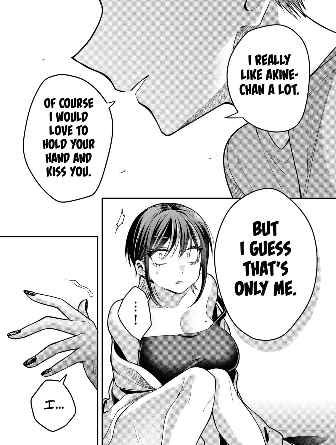 Secrets of the Gal Wife Chapter 39 page 25 - 