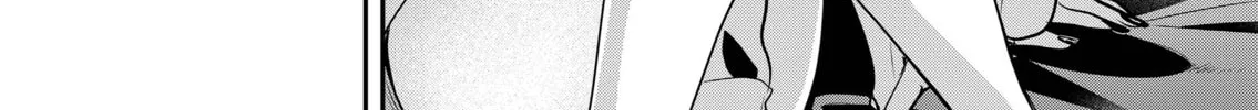 Secrets of the Gal Wife Chapter 39 page 26 - 