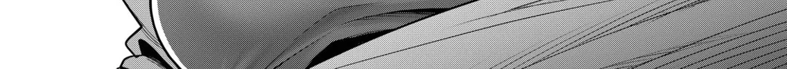 Secrets of the Gal Wife Chapter 39 page 28 - 