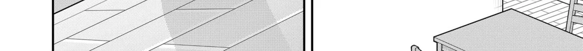 Secrets of the Gal Wife Chapter 39 page 4 - 