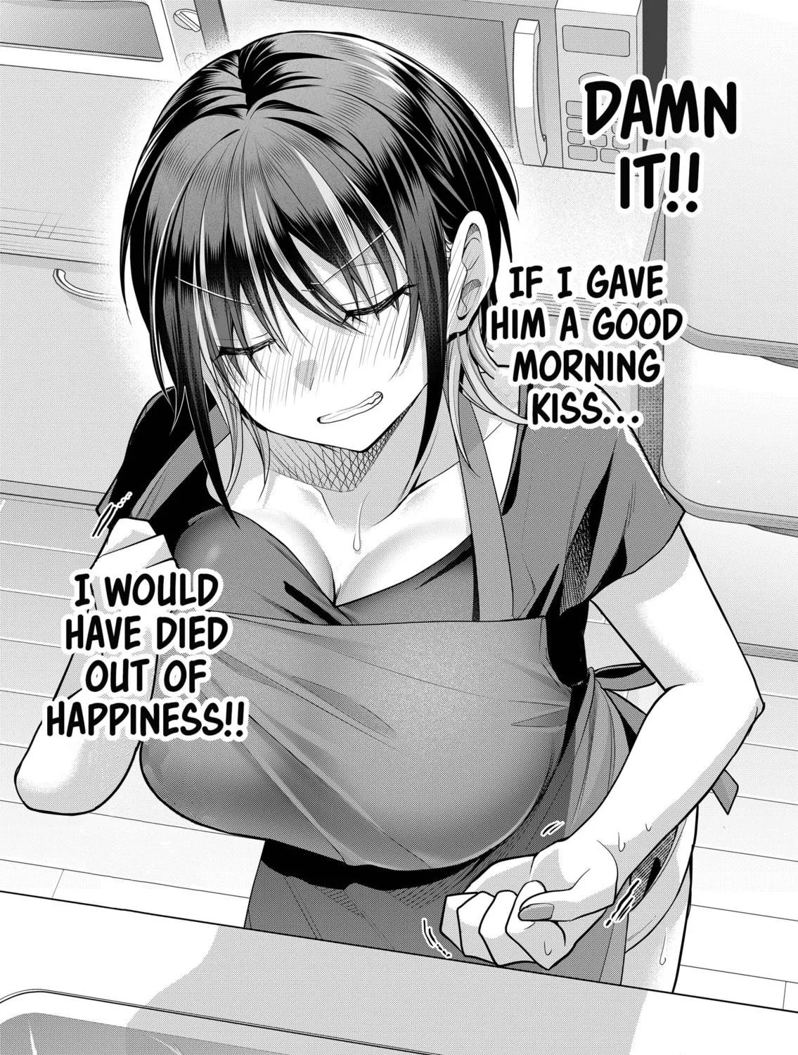 Secrets of the Gal Wife Chapter 39 page 5 - 