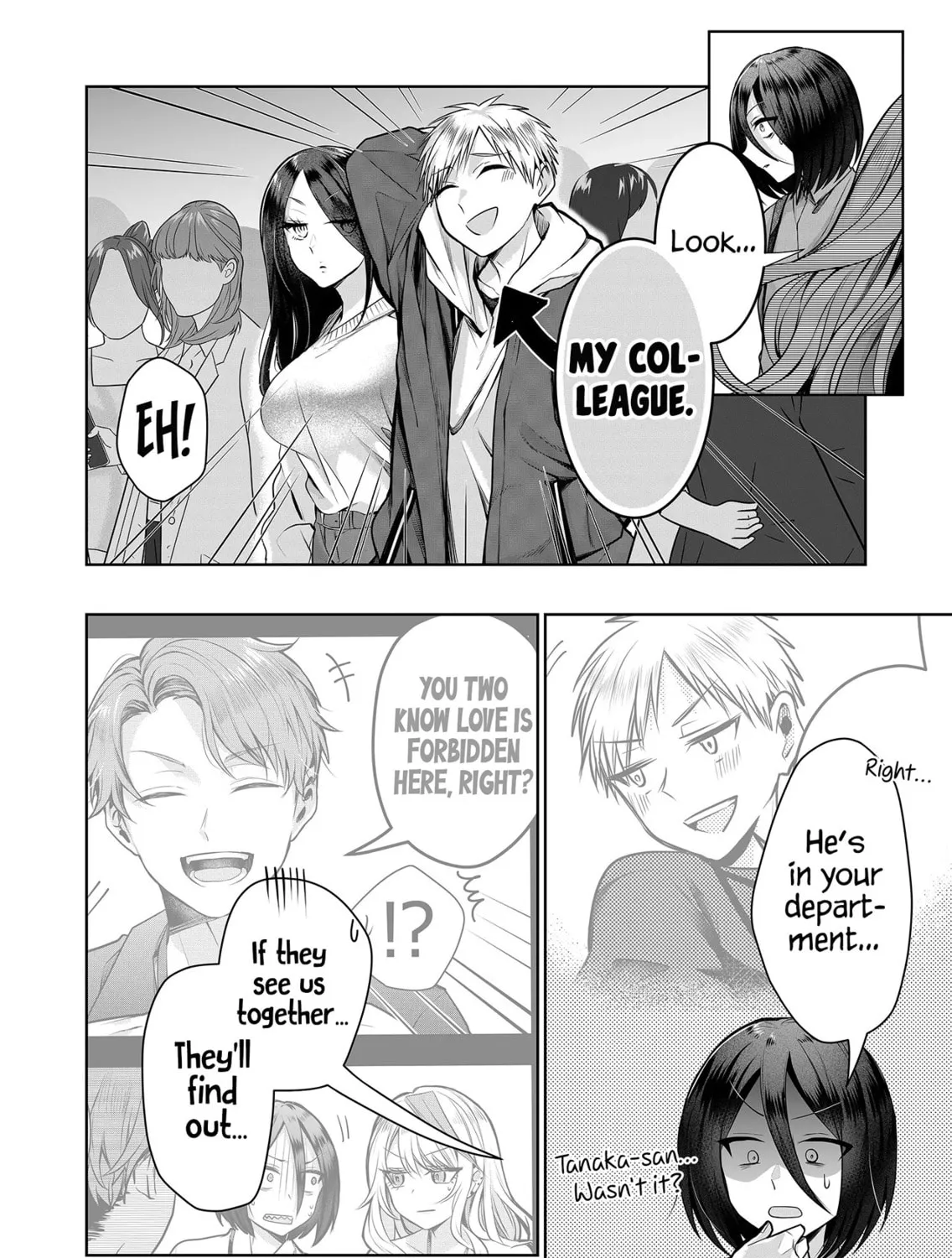 Secrets of the Gal Wife Chapter 4 page 15 - 