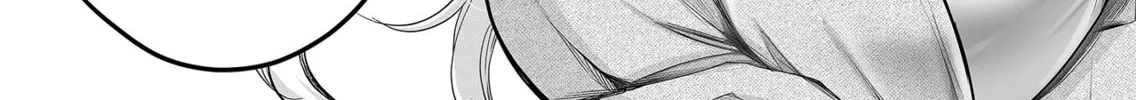 Secrets of the Gal Wife Chapter 4 page 22 - 