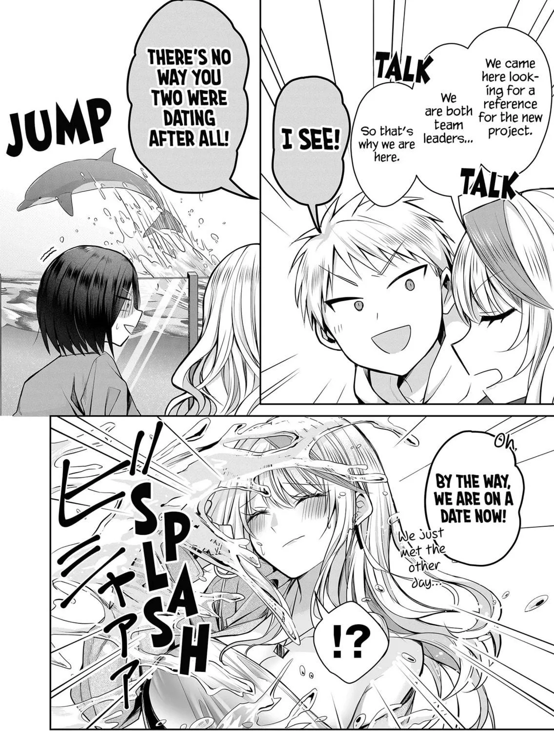 Secrets of the Gal Wife Chapter 4 page 23 - 