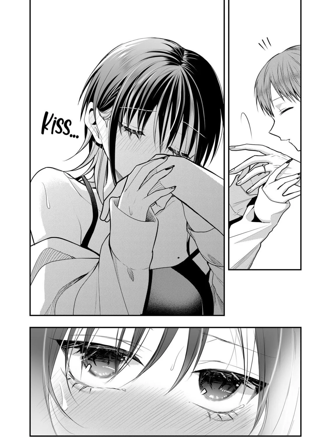 Secrets of the Gal Wife Chapter 40 page 17 - 