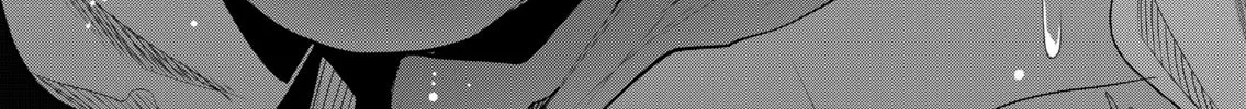 Secrets of the Gal Wife Chapter 40 page 22 - 