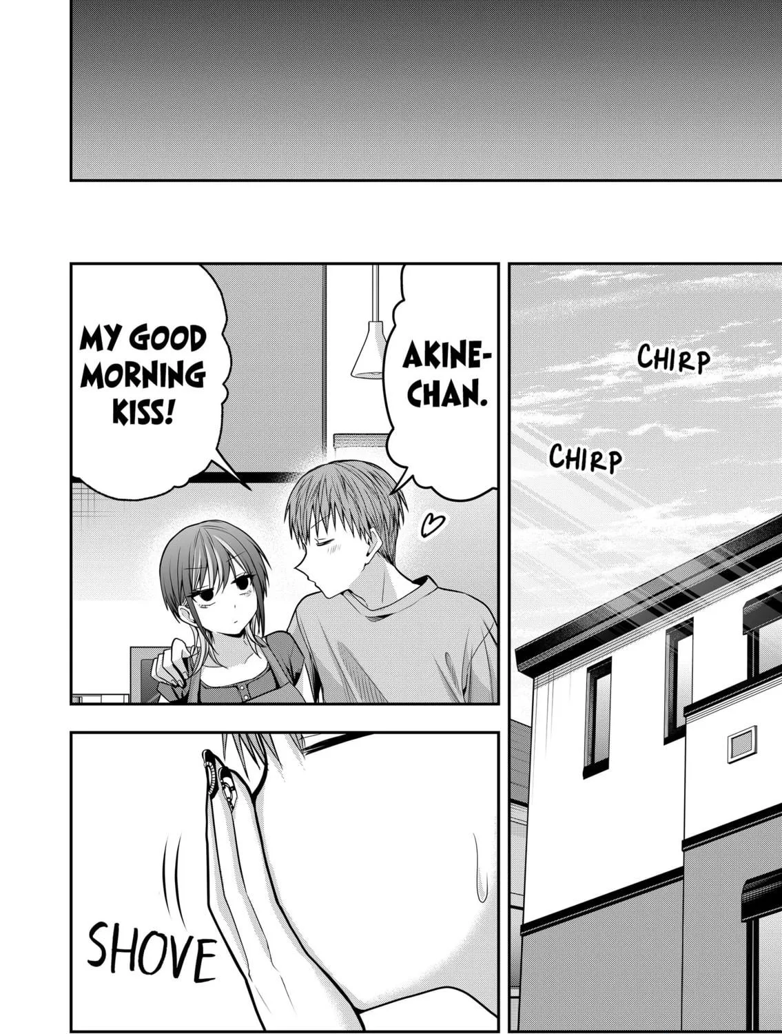 Secrets of the Gal Wife Chapter 40 page 23 - 