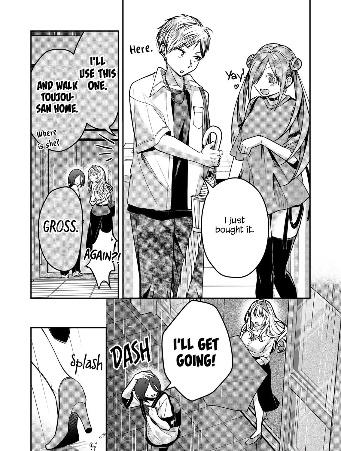 Secrets of the Gal Wife Chapter 41 page 11 - 