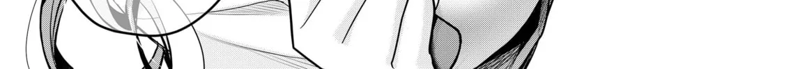 Secrets of the Gal Wife Chapter 41 page 14 - 