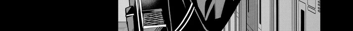 Secrets of the Gal Wife Chapter 41 page 16 - 