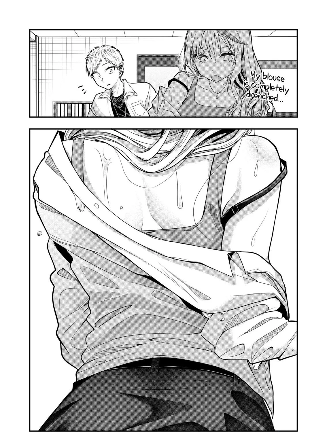 Secrets of the Gal Wife Chapter 41 page 5 - 