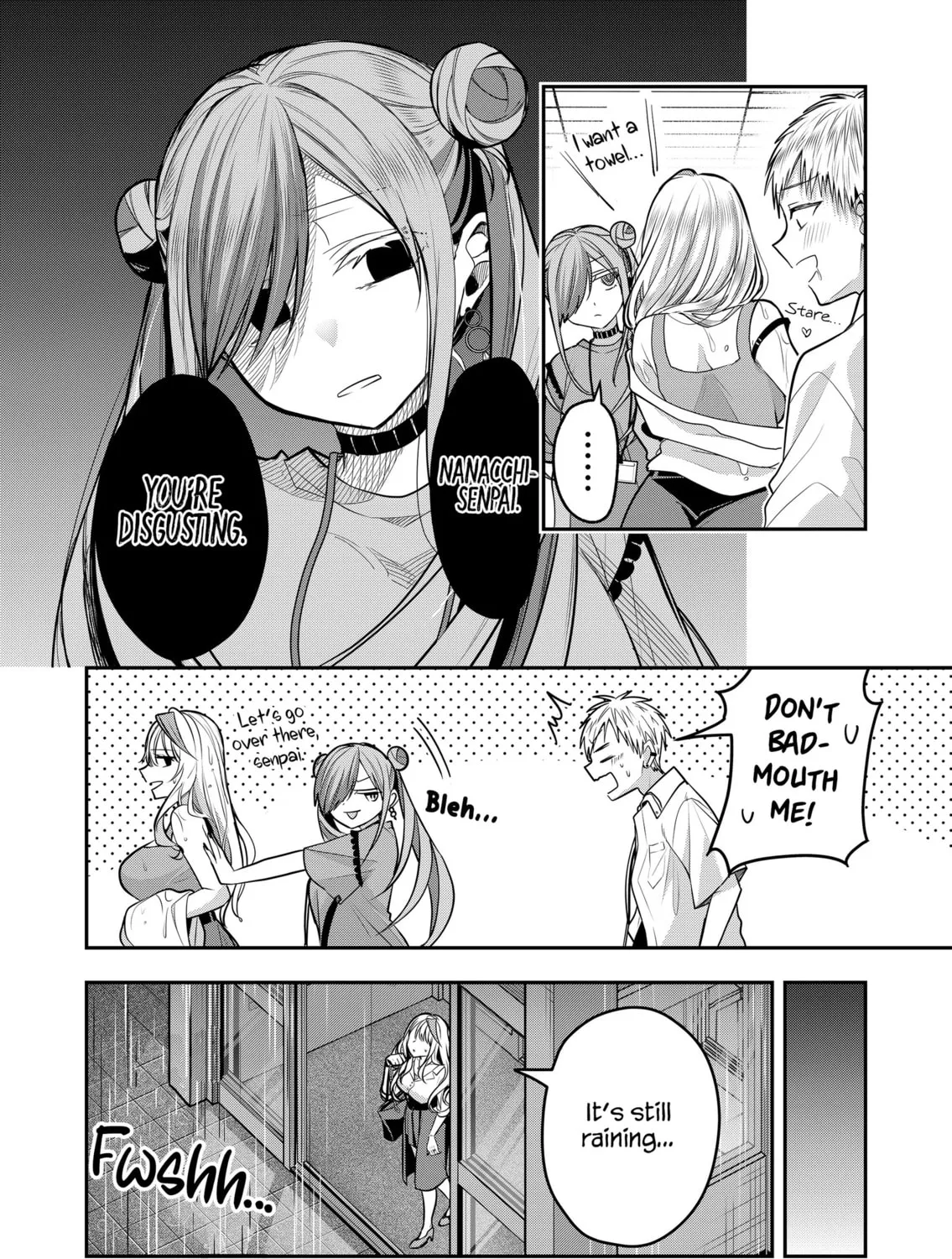 Secrets of the Gal Wife Chapter 41 page 7 - 