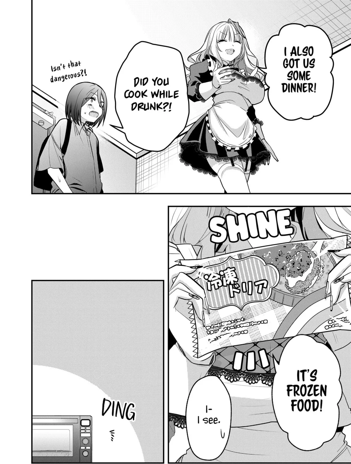Secrets of the Gal Wife Chapter 42 page 11 - 