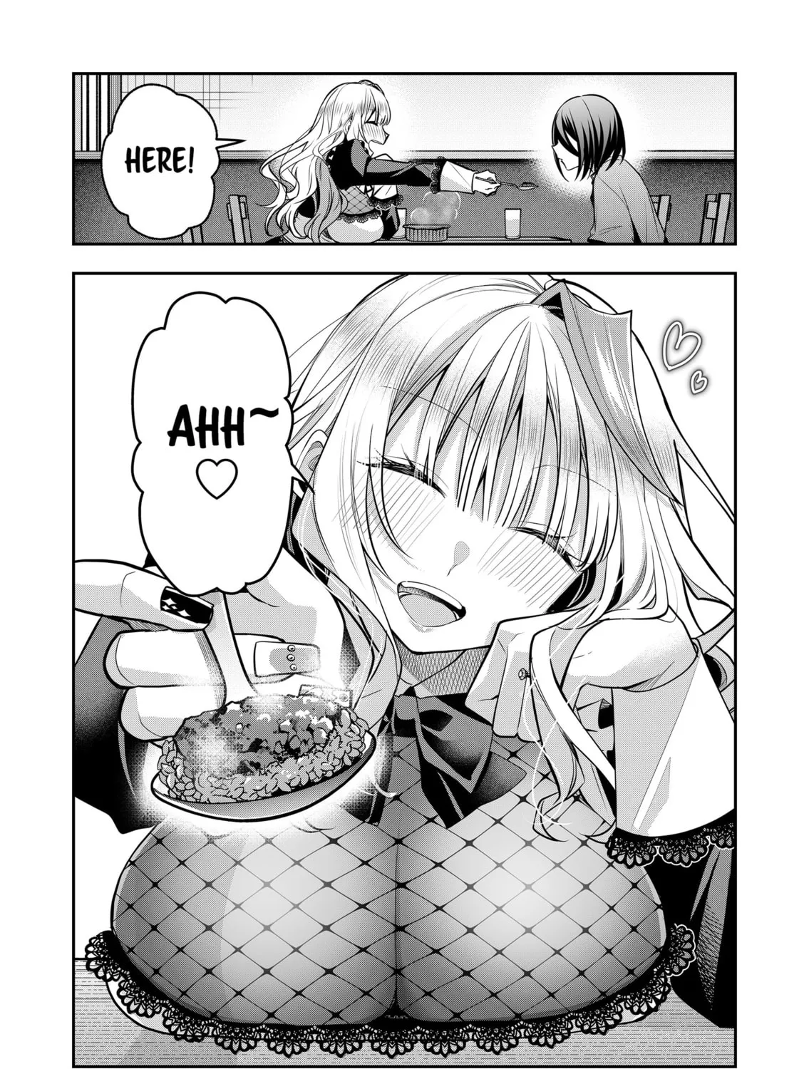 Secrets of the Gal Wife Chapter 42 page 13 - 