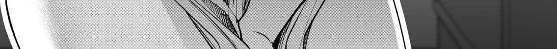 Secrets of the Gal Wife Chapter 42 page 20 - 
