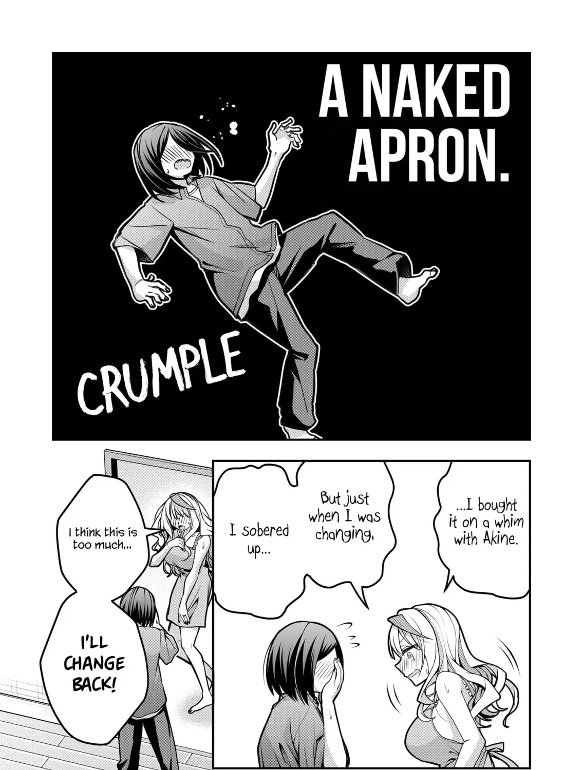 Secrets of the Gal Wife Chapter 42 page 21 - 