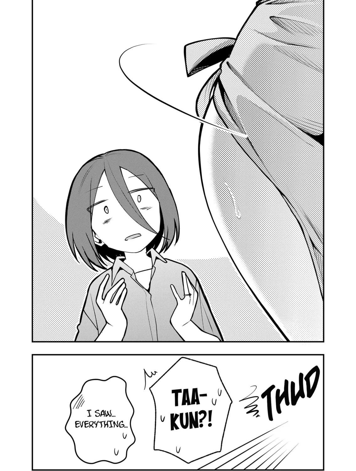 Secrets of the Gal Wife Chapter 42 page 23 - 