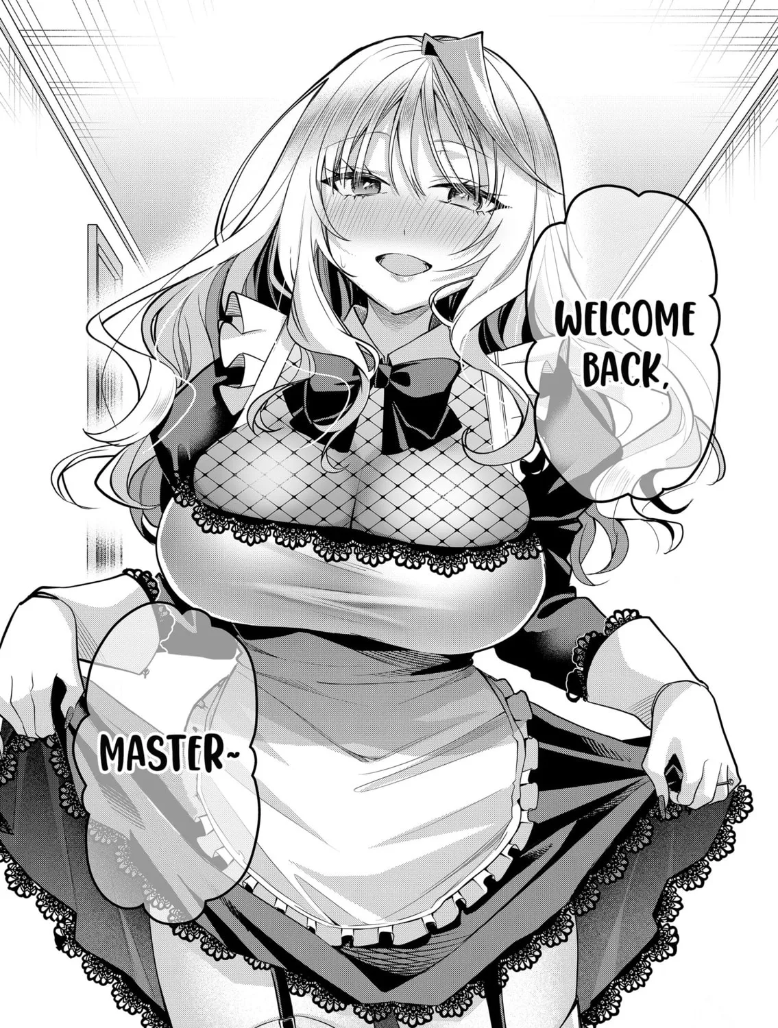 Secrets of the Gal Wife Chapter 42 page 5 - 