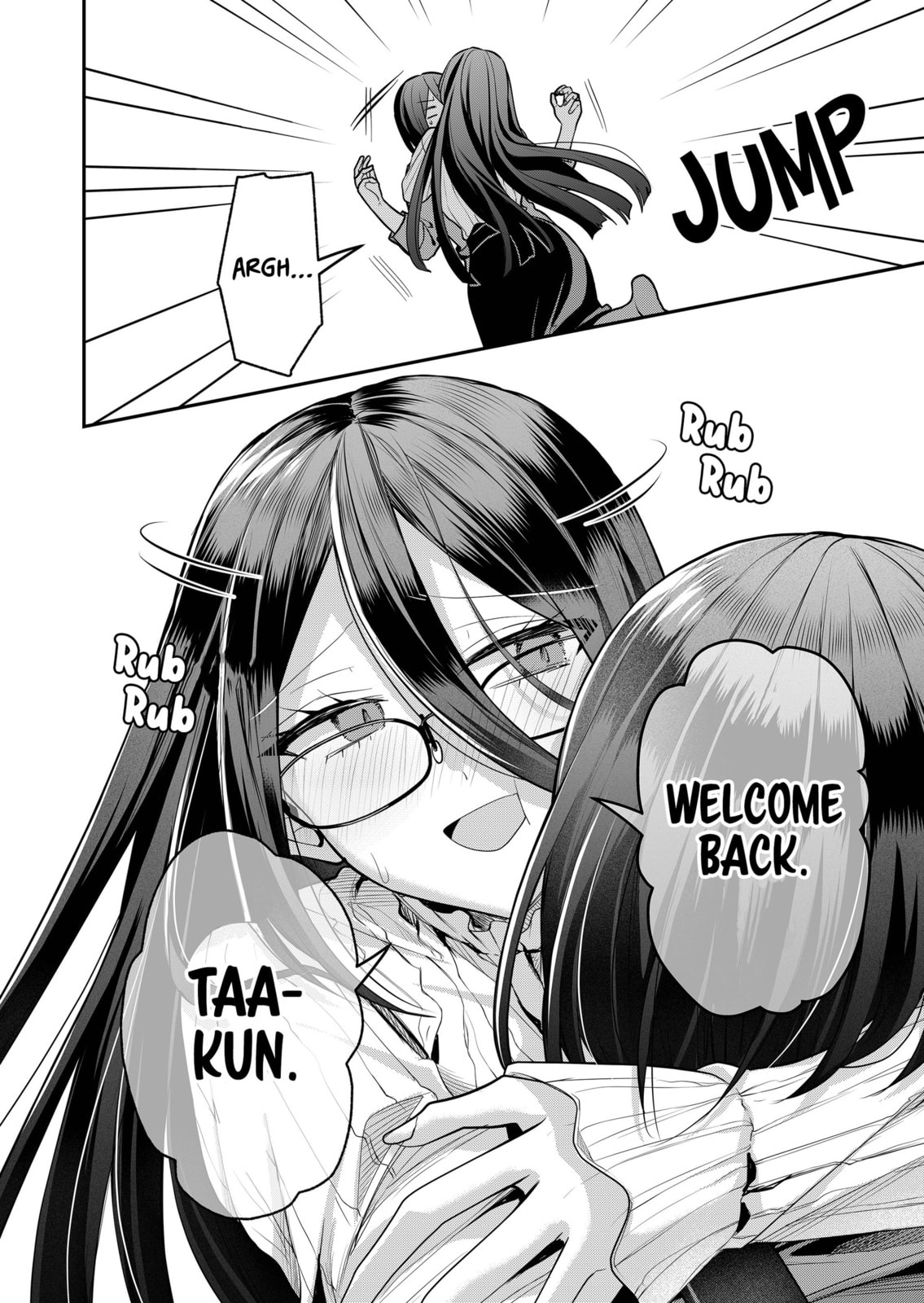 Secrets of the Gal Wife Chapter 43 page 2 - 