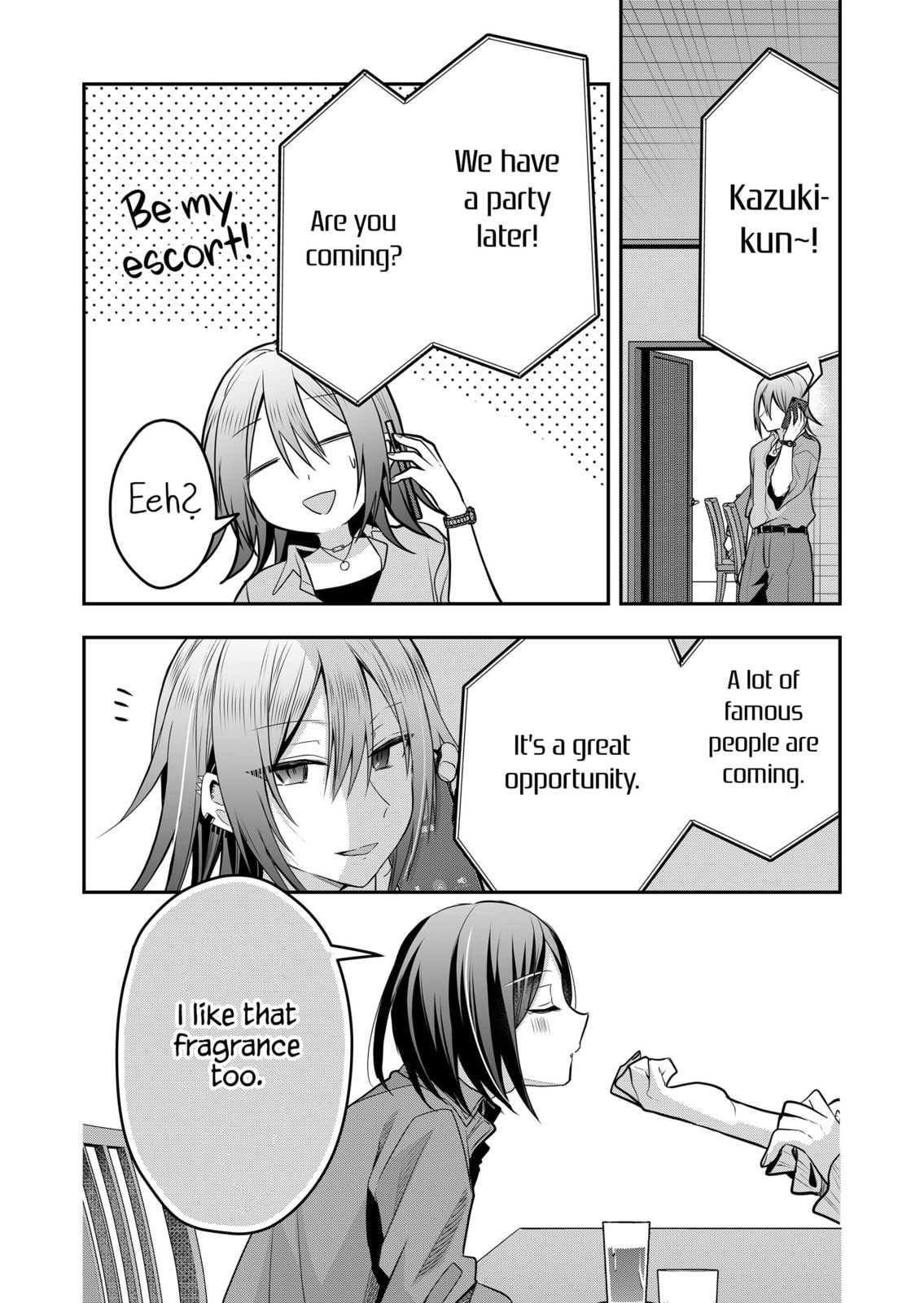 Secrets of the Gal Wife Chapter 43 page 11 - 