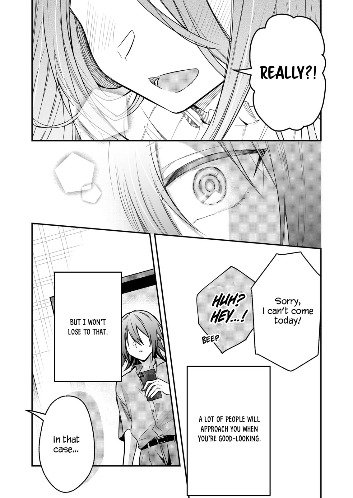 Secrets of the Gal Wife Chapter 43 page 12 - 