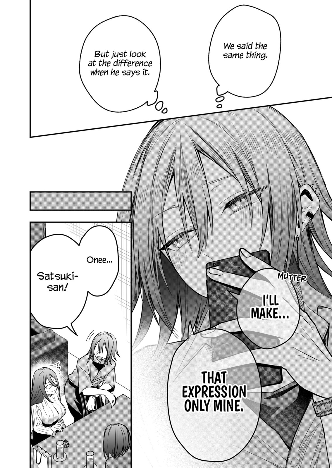 Secrets of the Gal Wife Chapter 43 page 14 - 