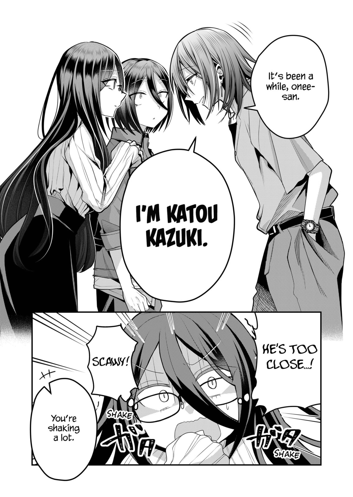 Secrets of the Gal Wife Chapter 43 page 5 - 