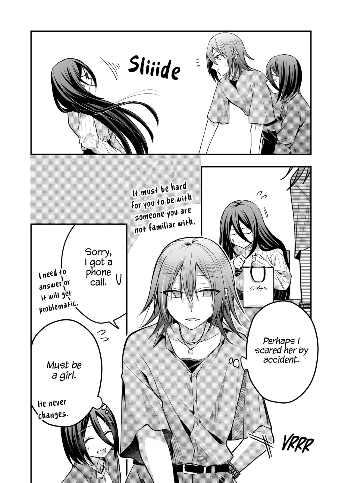Secrets of the Gal Wife Chapter 43 page 10 - 