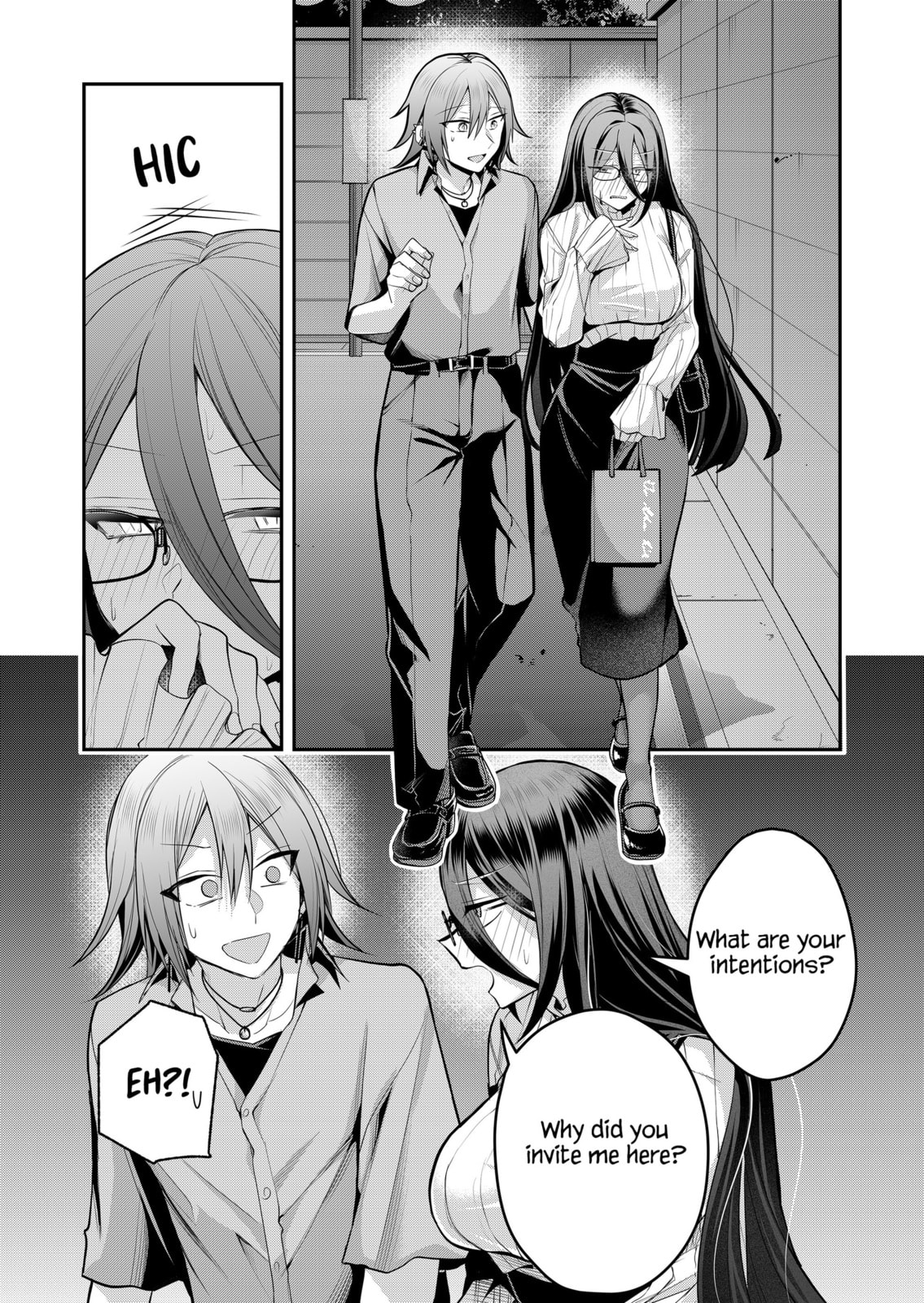 Secrets of the Gal Wife Chapter 44 page 11 - 