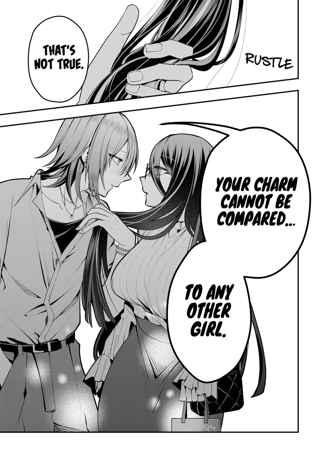 Secrets of the Gal Wife Chapter 44 page 13 - 