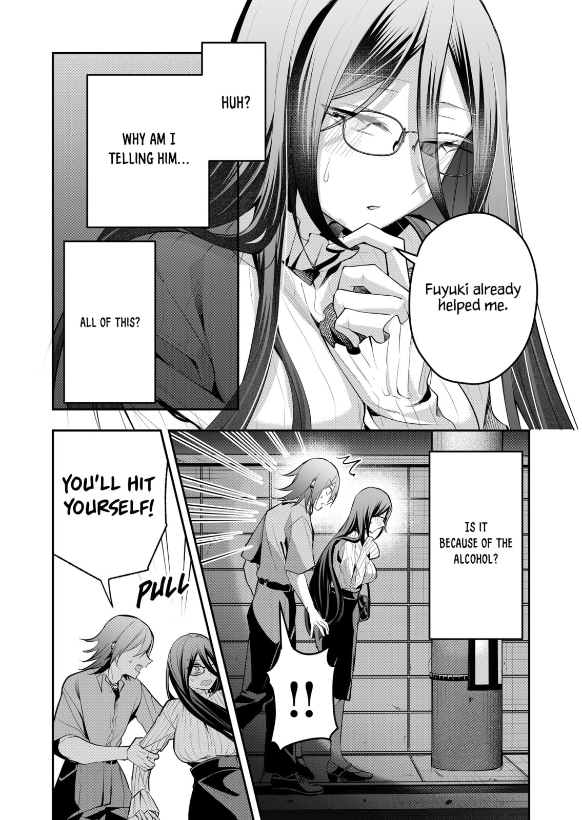 Secrets of the Gal Wife Chapter 44 page 15 - 