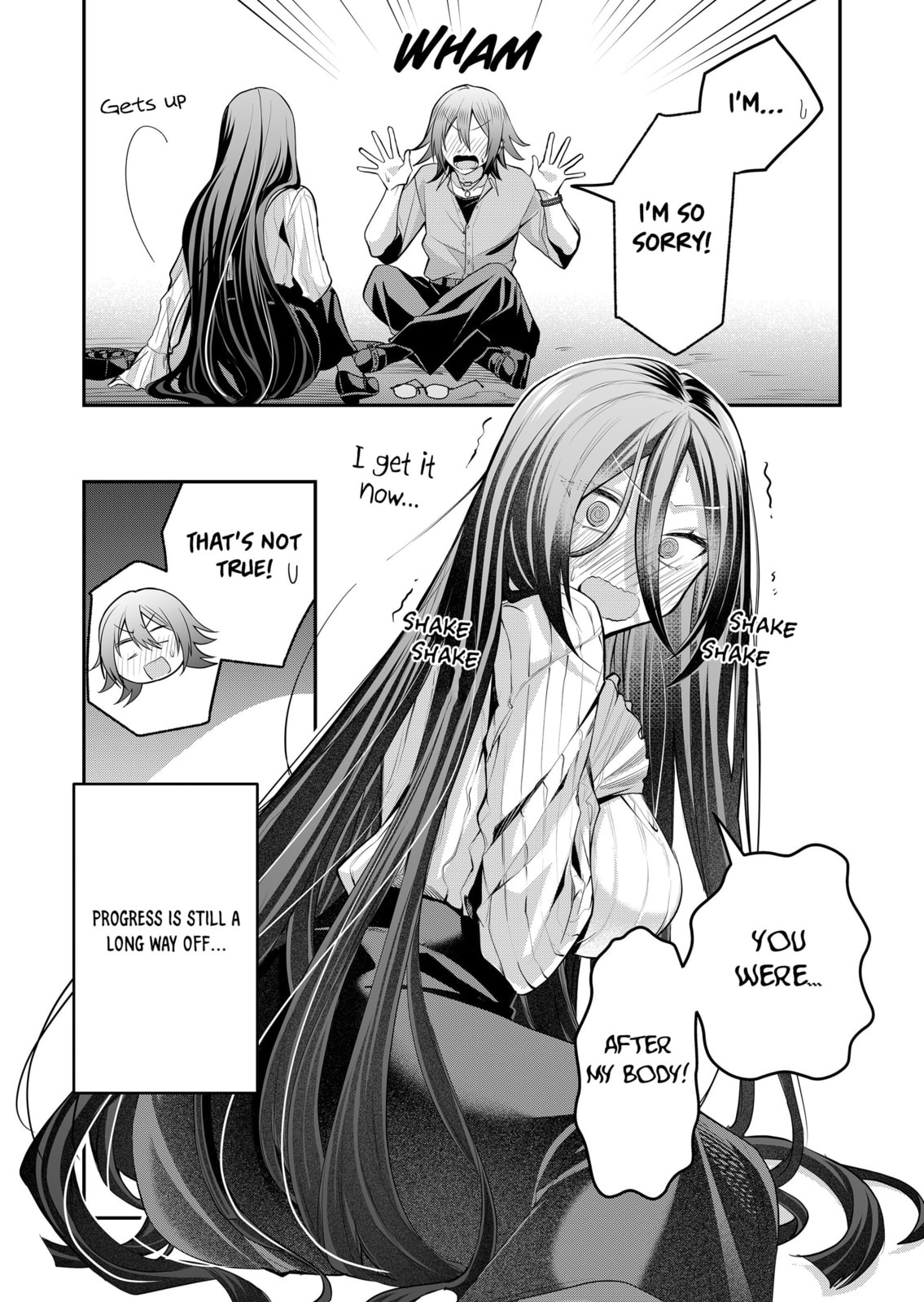 Secrets of the Gal Wife Chapter 44 page 17 - 
