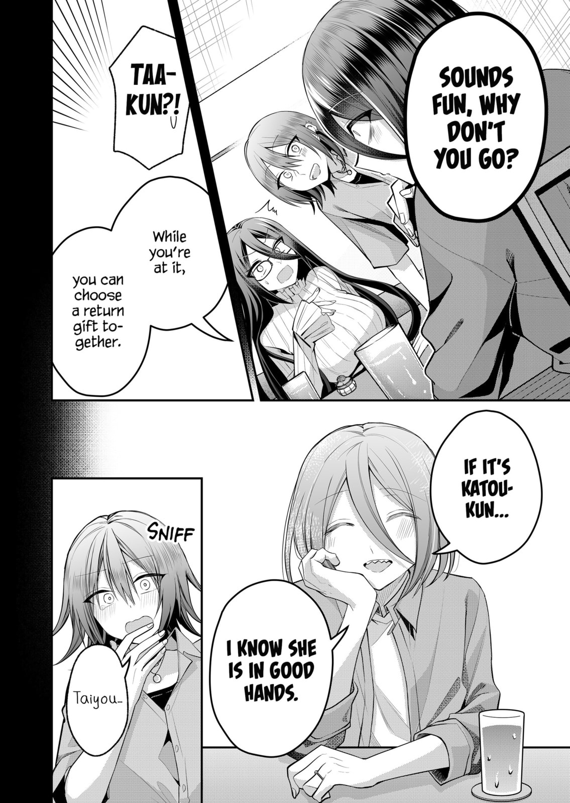 Secrets of the Gal Wife Chapter 44 page 4 - 