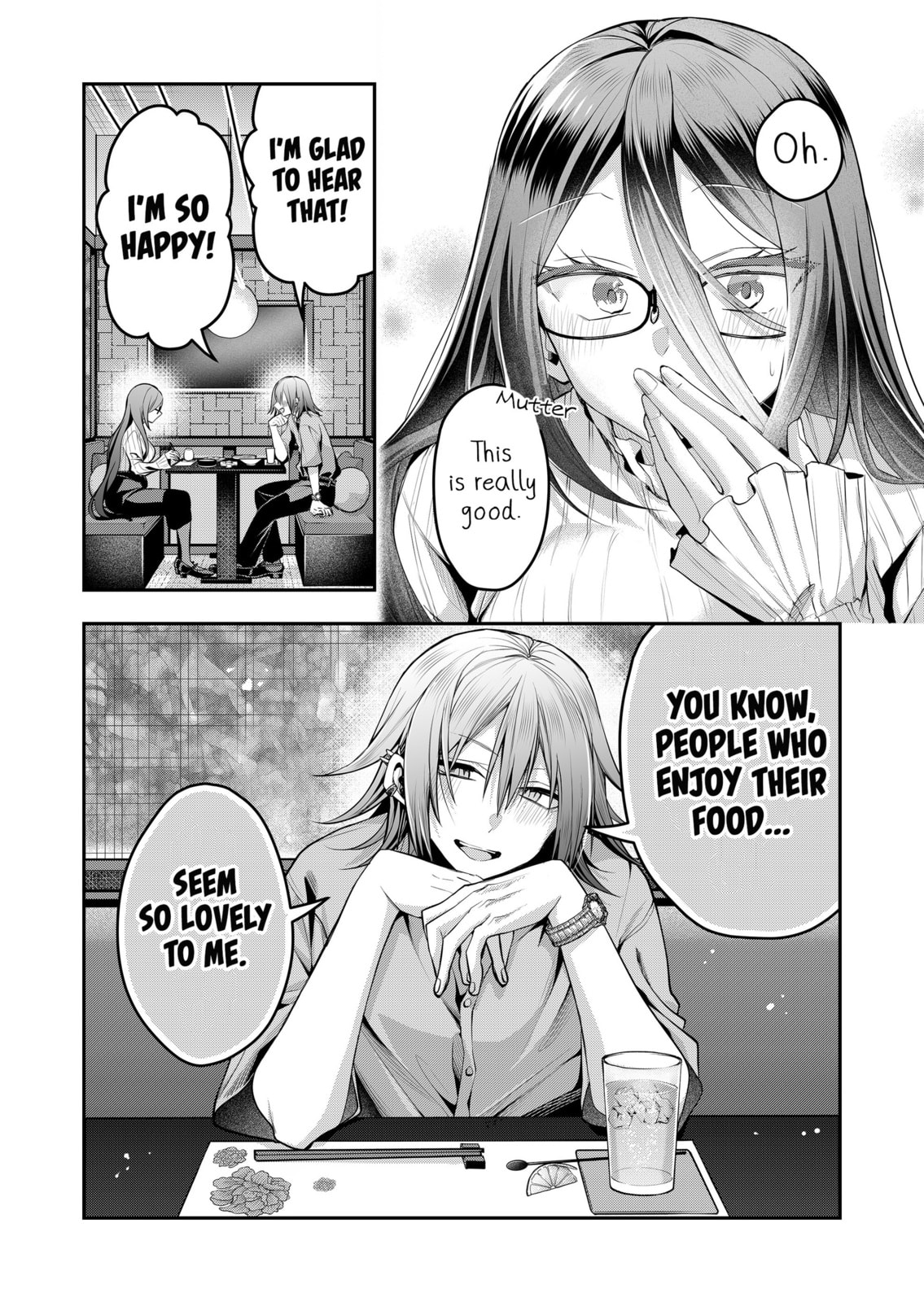 Secrets of the Gal Wife Chapter 44 page 7 - 