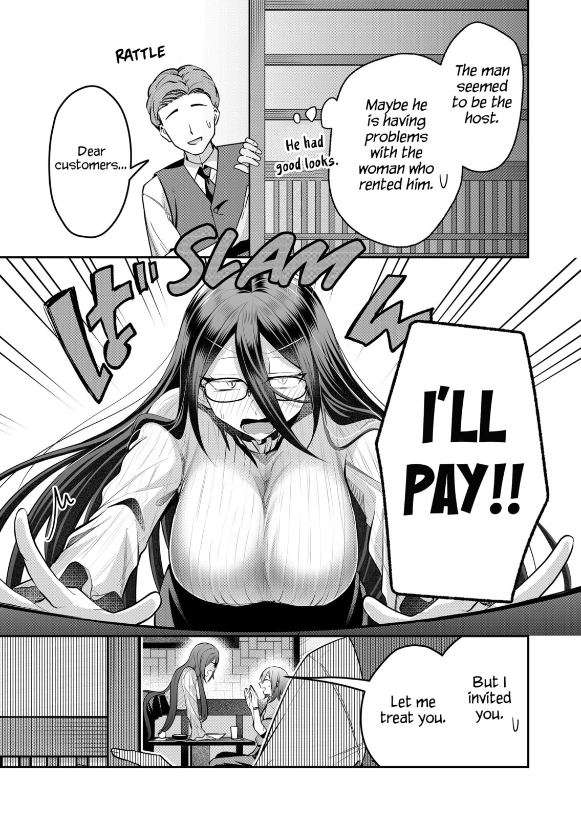 Secrets of the Gal Wife Chapter 44 page 9 - 