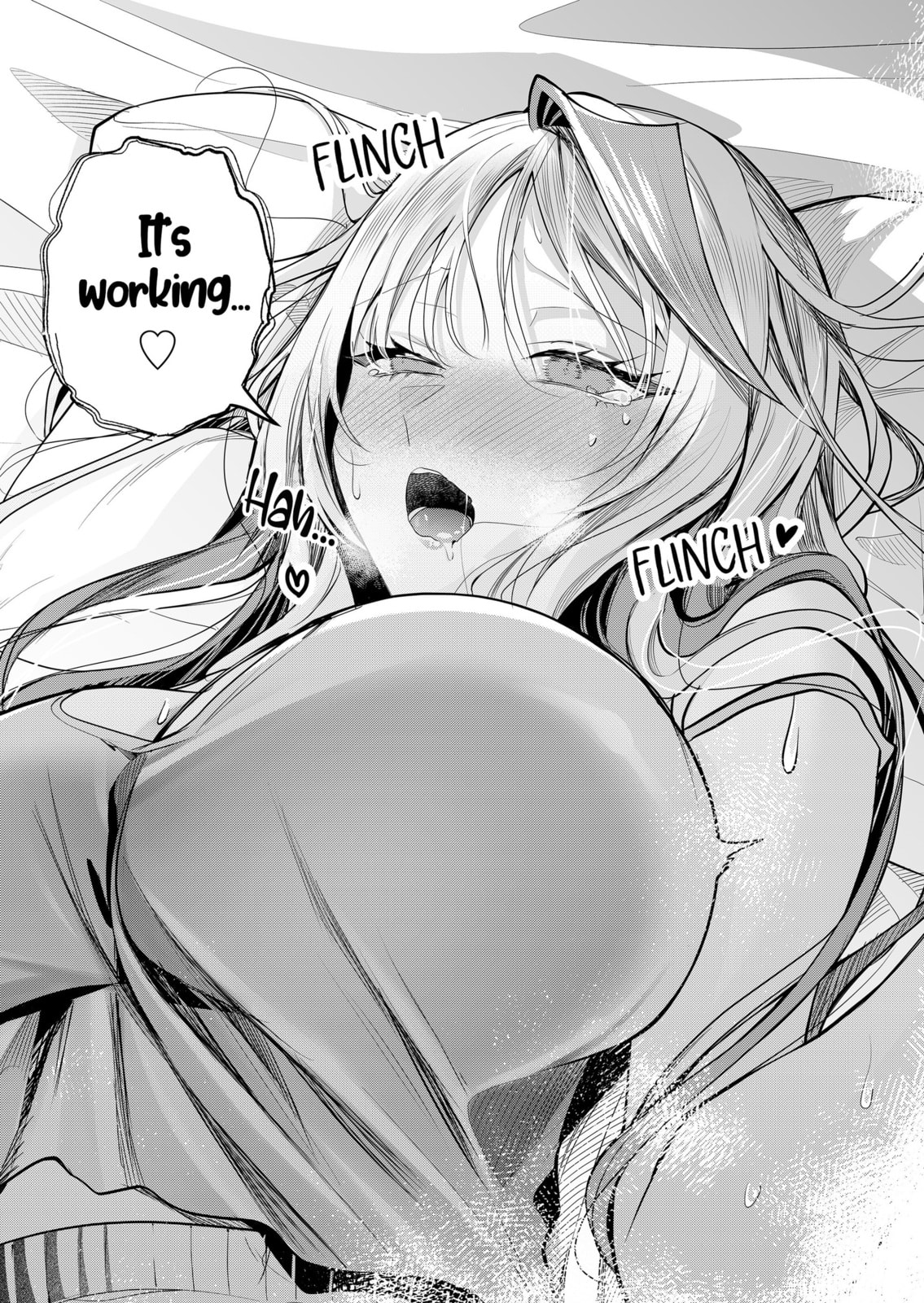 Secrets of the Gal Wife Chapter 45 page 11 - 