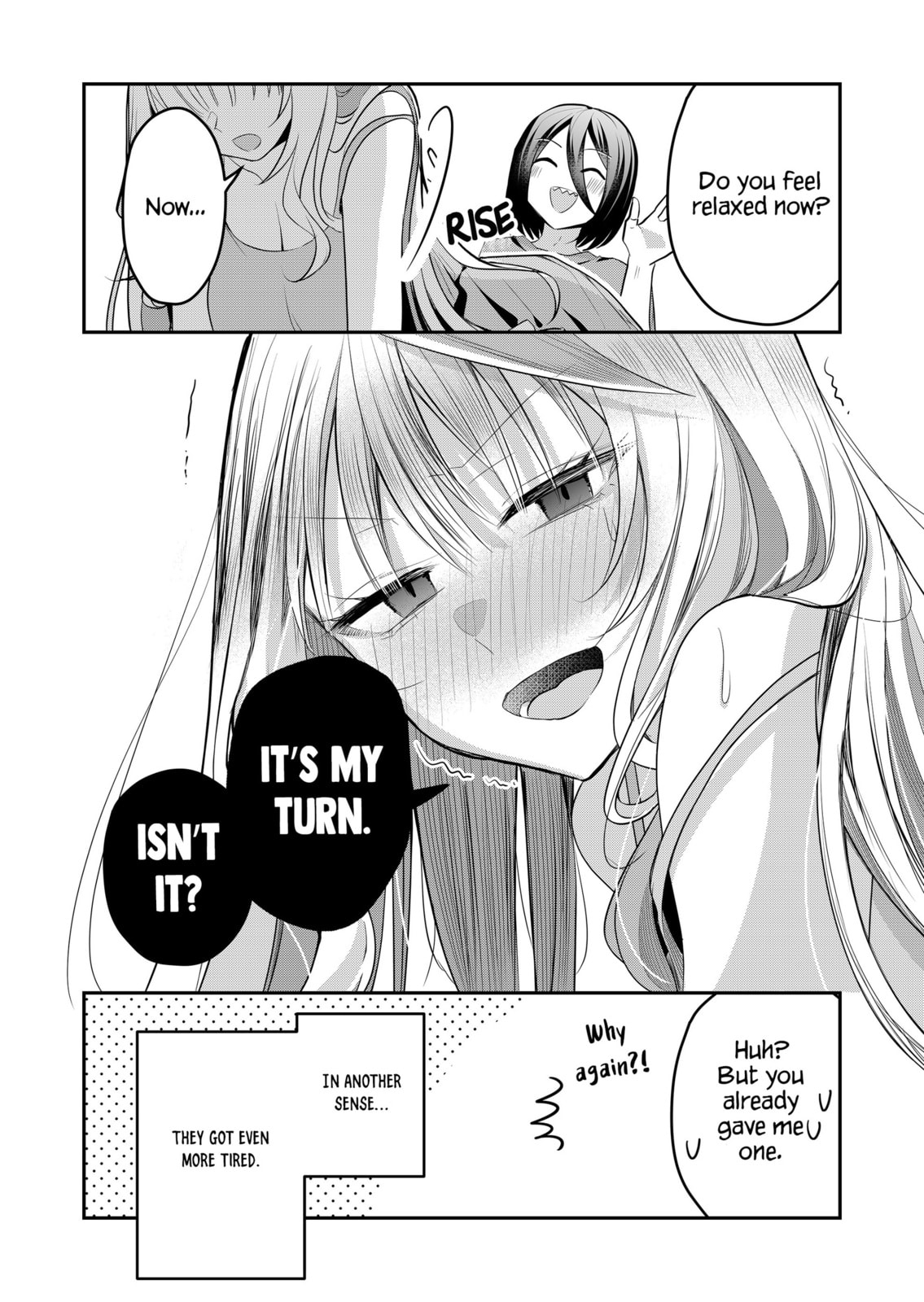 Secrets of the Gal Wife Chapter 45 page 12 - 