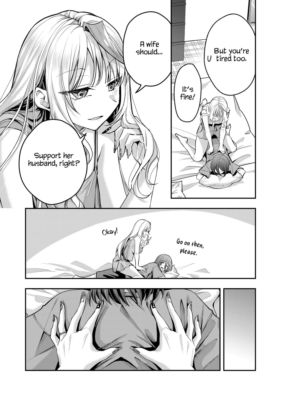 Secrets of the Gal Wife Chapter 45 page 4 - 