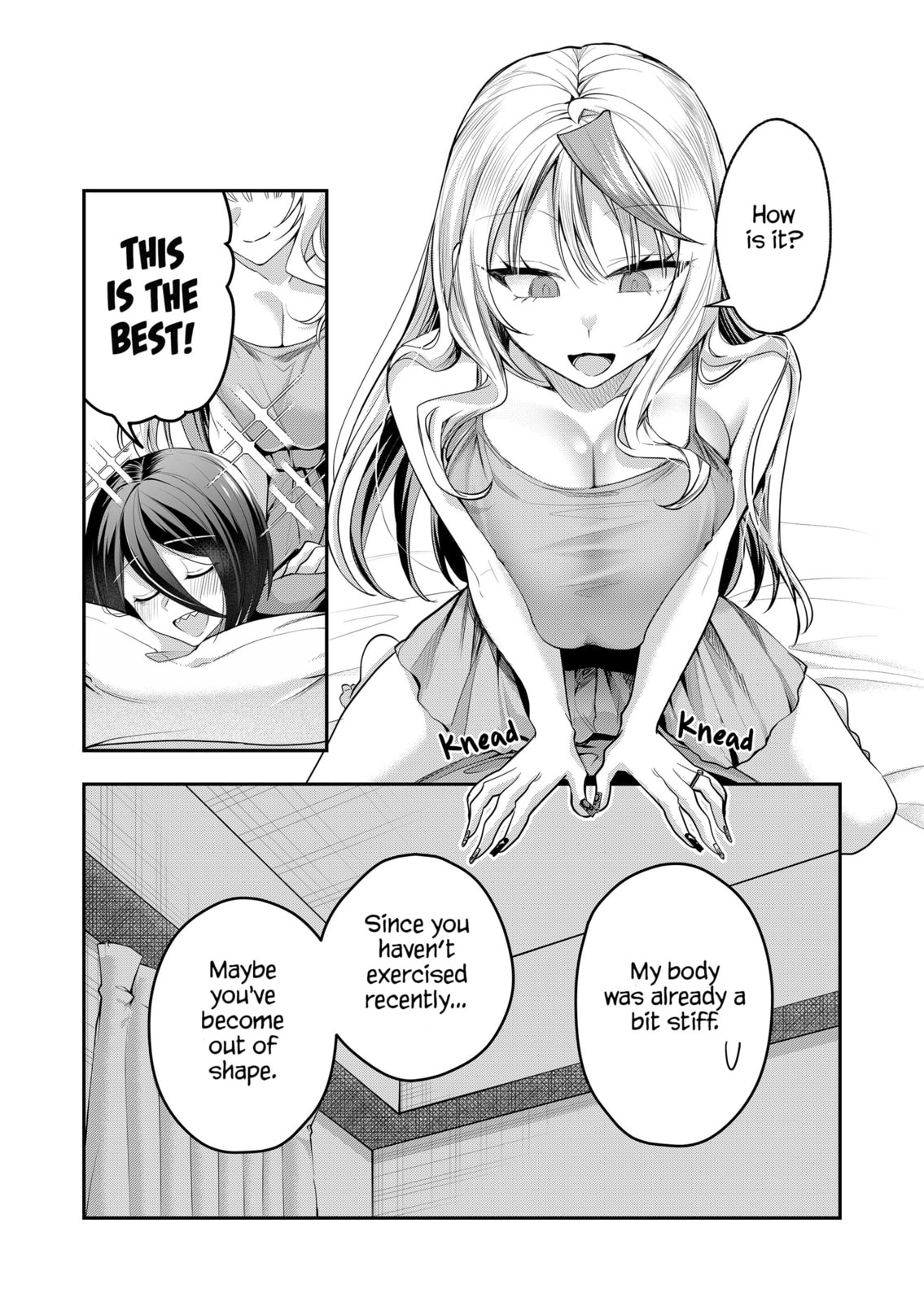 Secrets of the Gal Wife Chapter 45 page 5 - 
