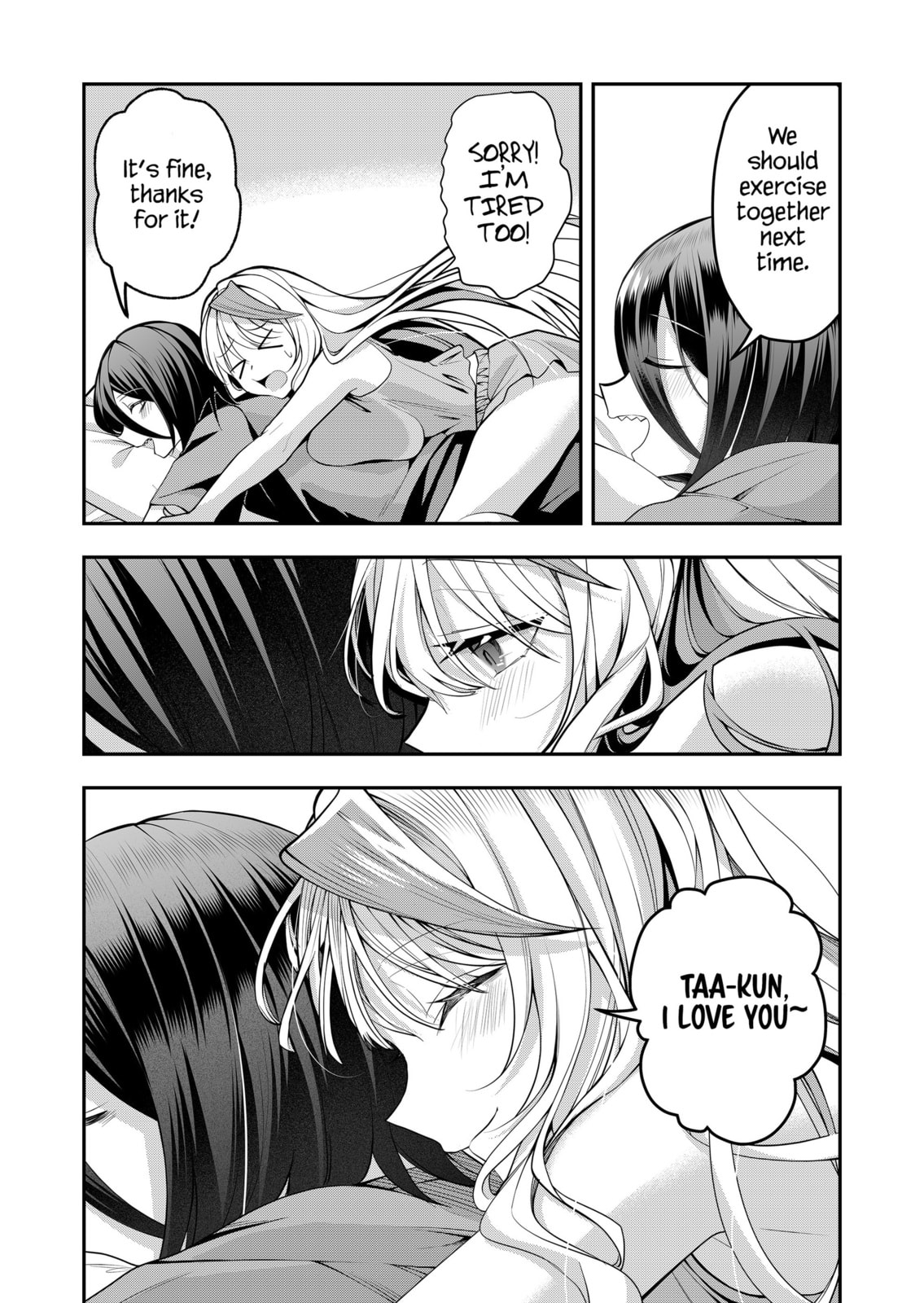 Secrets of the Gal Wife Chapter 45 page 6 - 