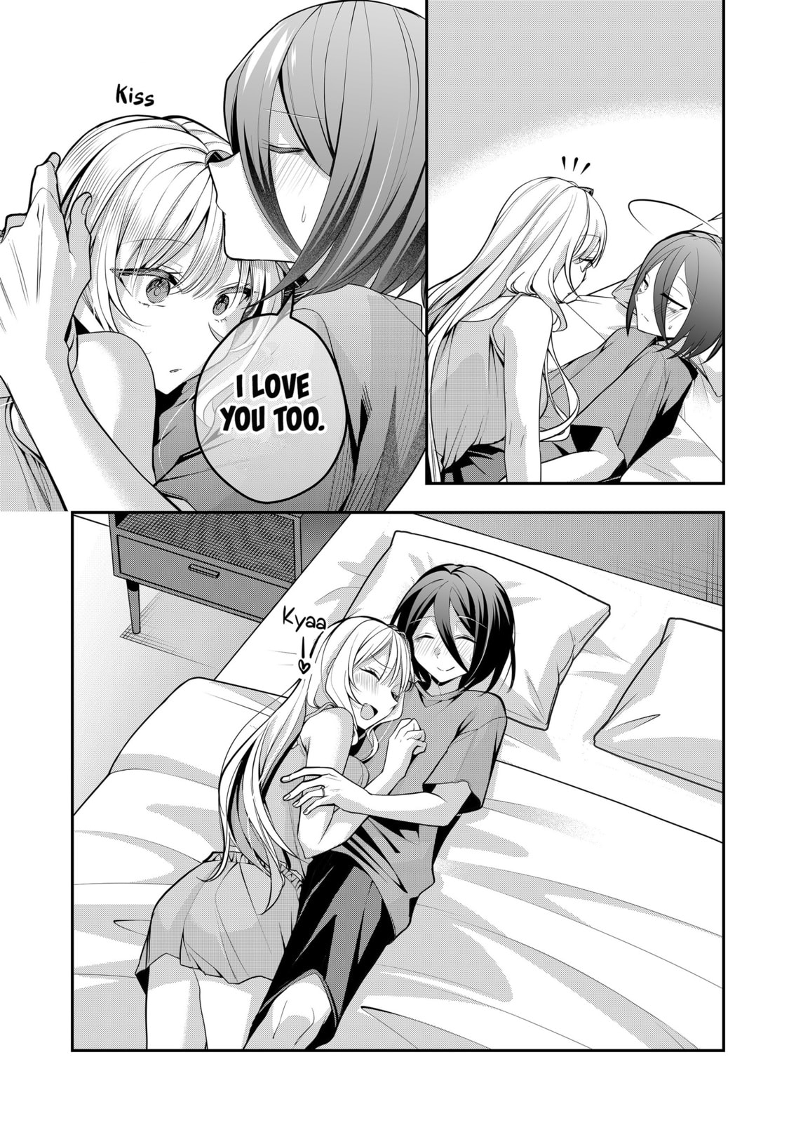 Secrets of the Gal Wife Chapter 45 page 7 - 