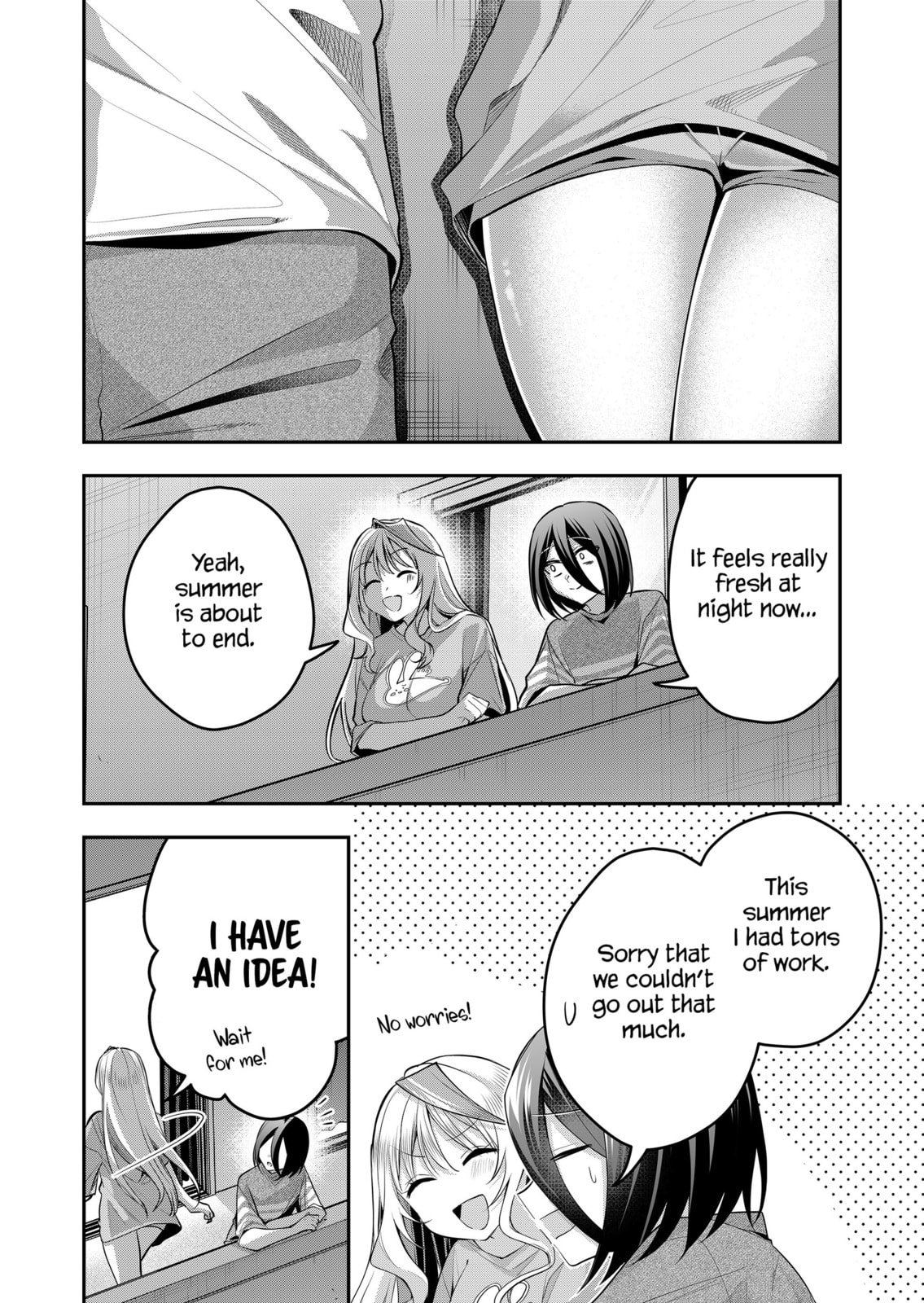 Secrets of the Gal Wife Chapter 46 page 2 - 