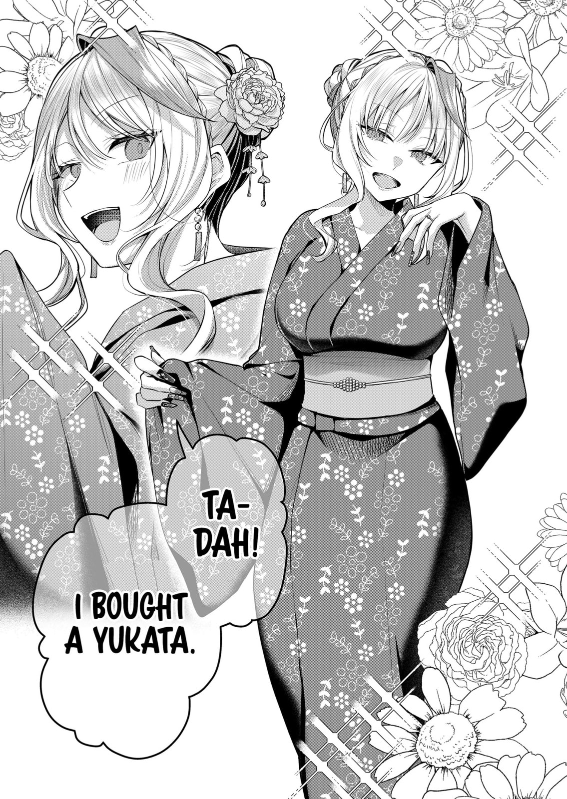 Secrets of the Gal Wife Chapter 46 page 3 - 