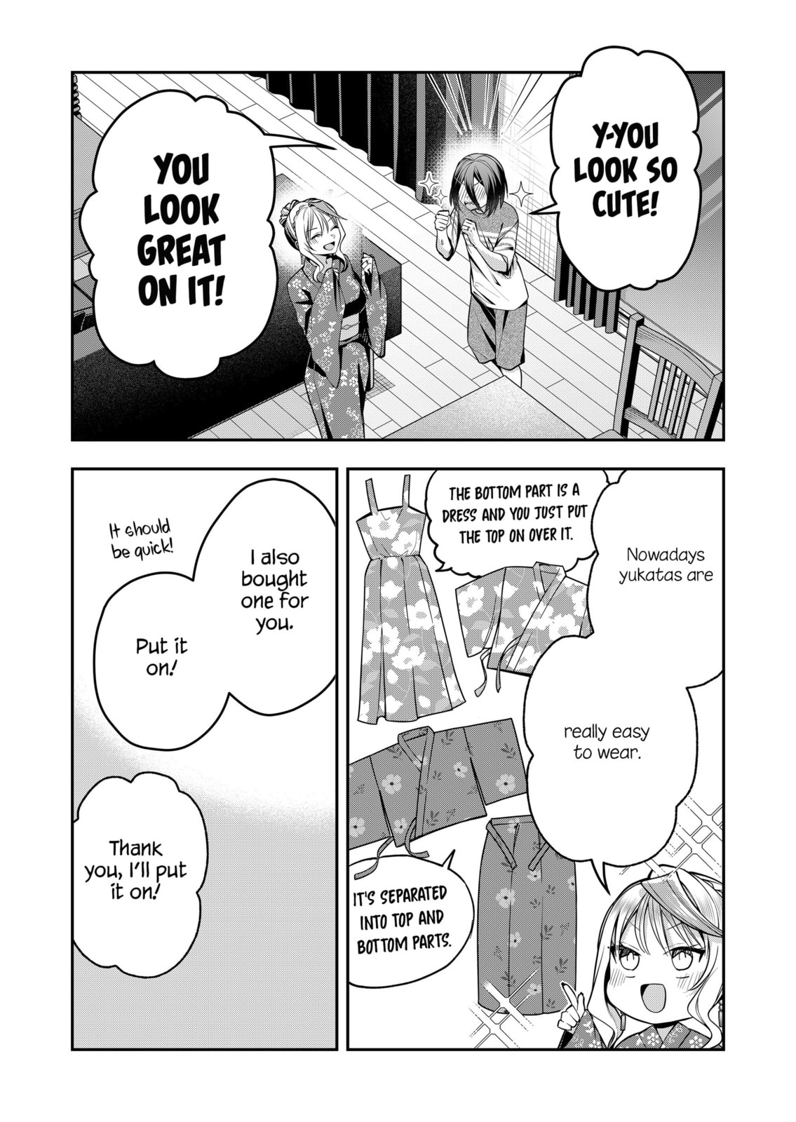 Secrets of the Gal Wife Chapter 46 page 4 - 