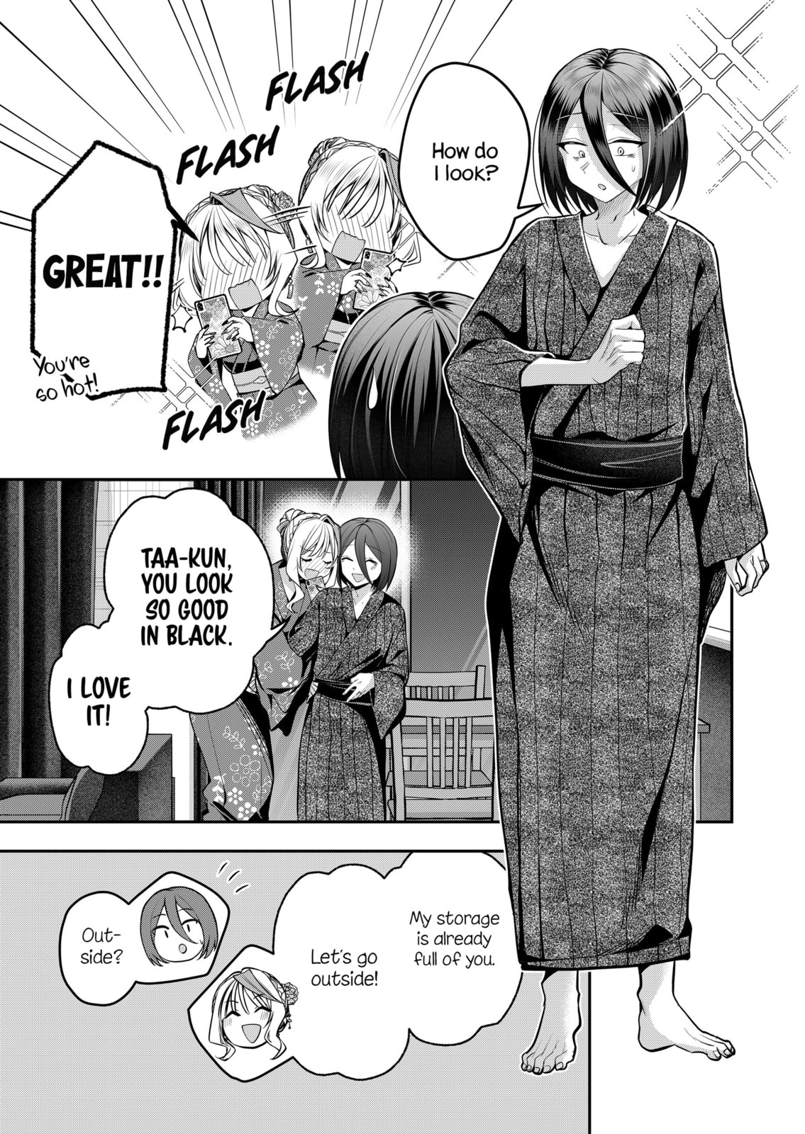 Secrets of the Gal Wife Chapter 46 page 5 - 