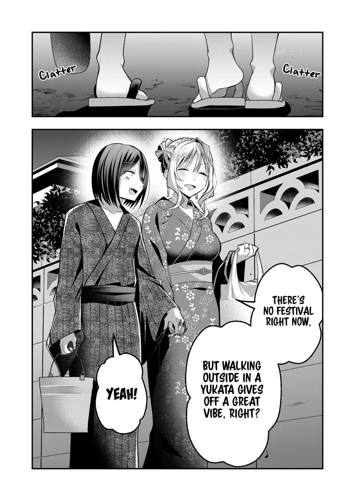 Secrets of the Gal Wife Chapter 46 page 6 - 