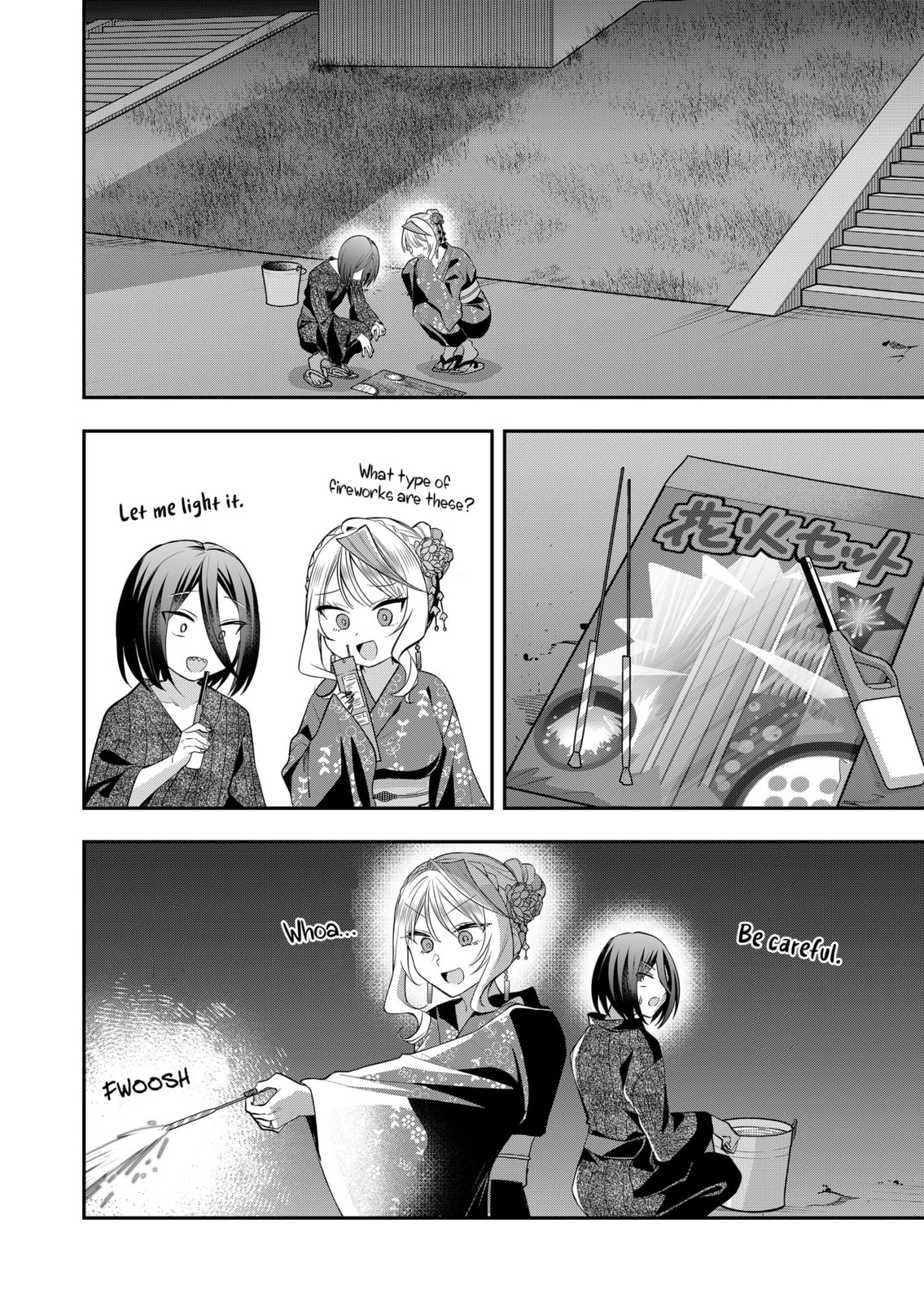 Secrets of the Gal Wife Chapter 46 page 8 - 