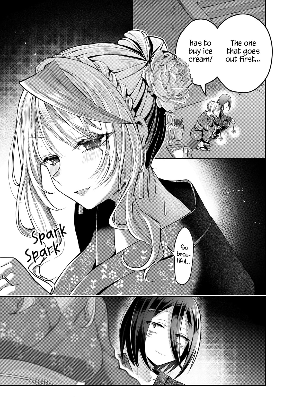 Secrets of the Gal Wife Chapter 46 page 9 - 