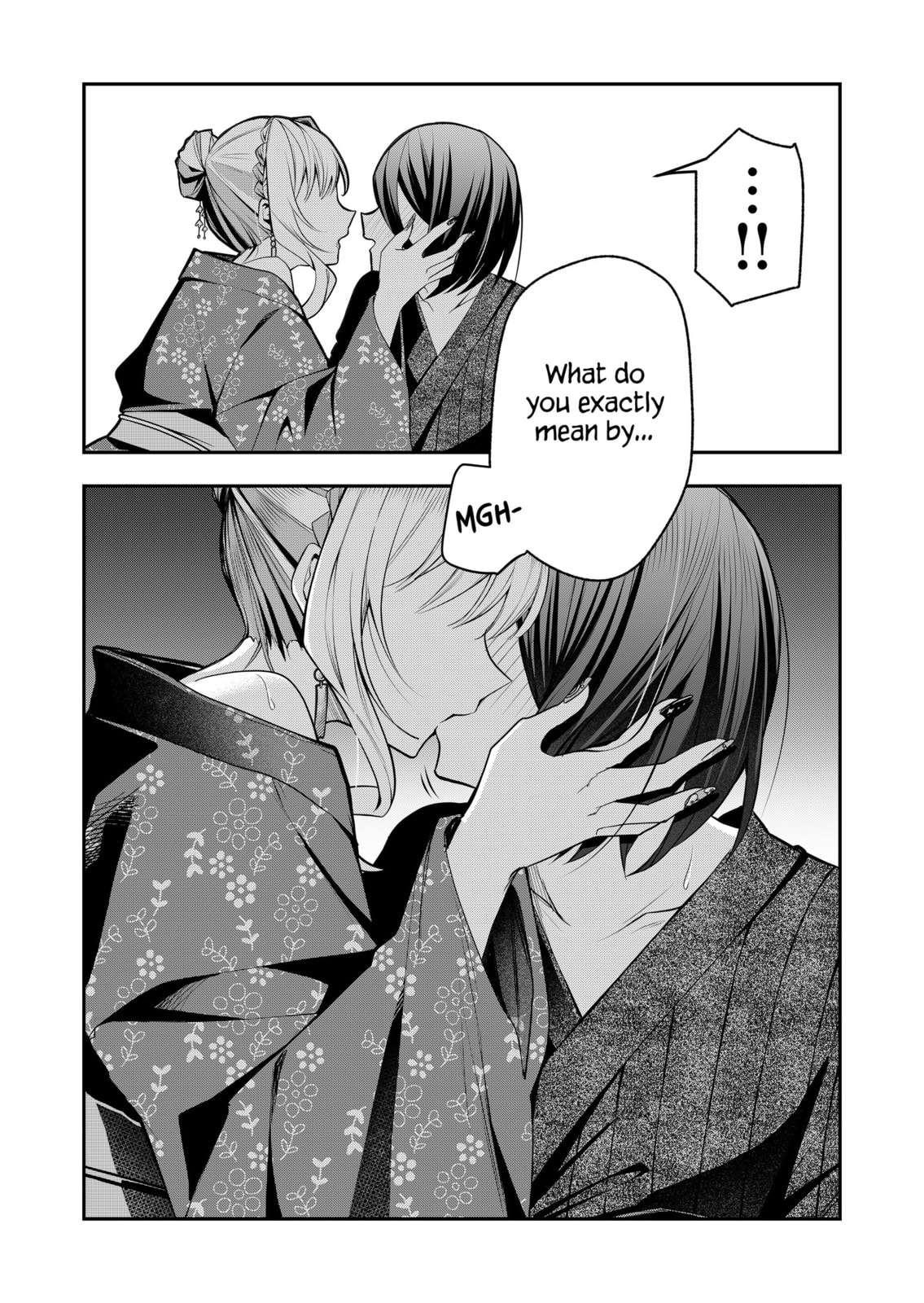 Secrets of the Gal Wife Chapter 47 page 2 - 